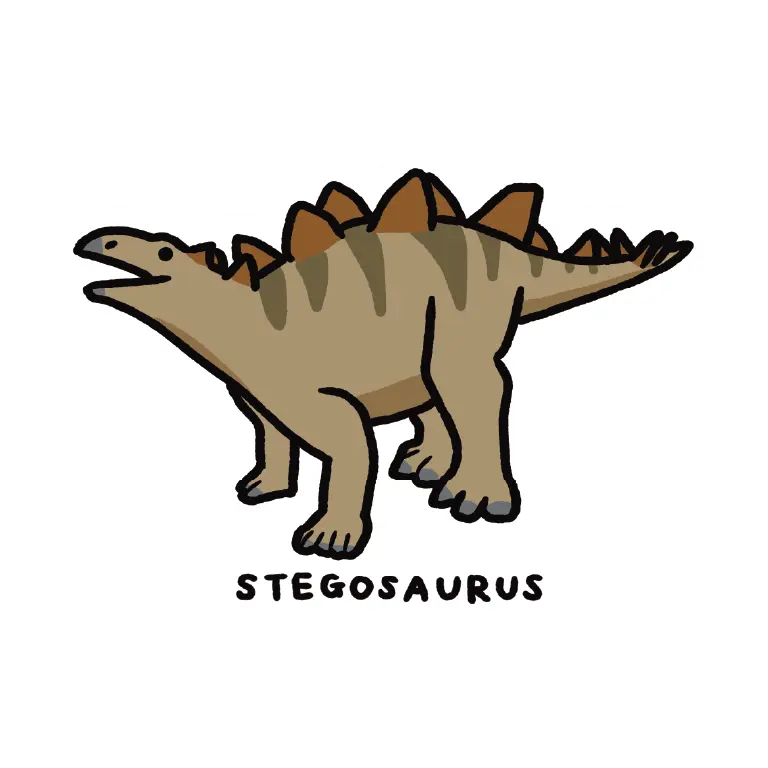 ステゴサウルス