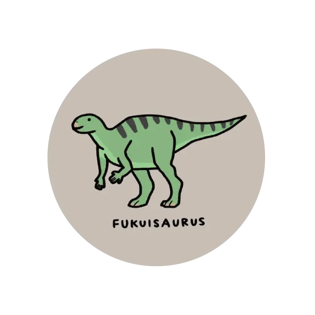 フクイサウルス