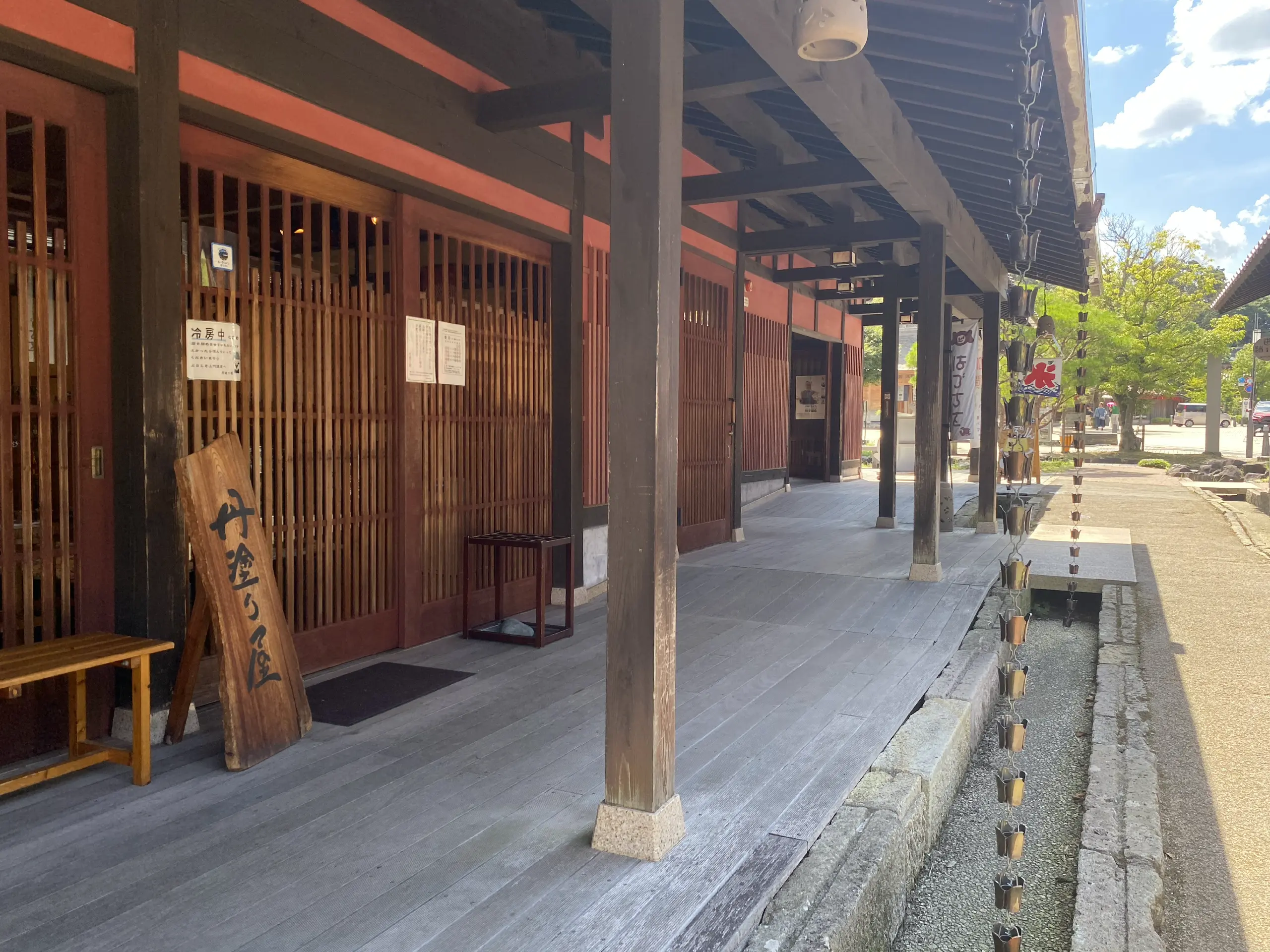 店舗写真