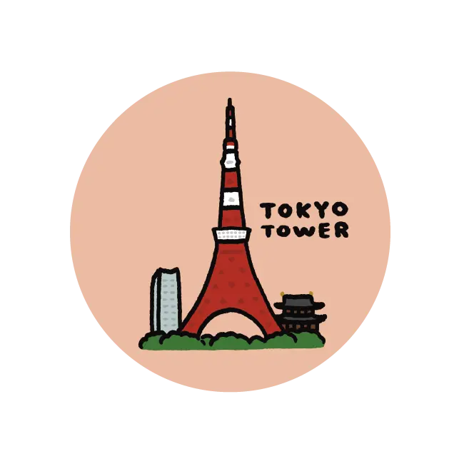 東京タワー