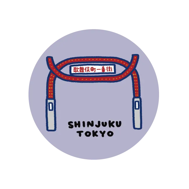 歌舞伎町一番街